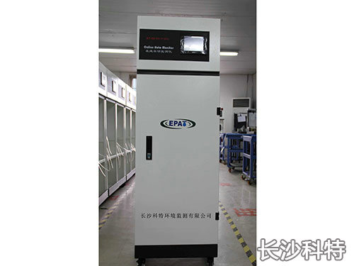 总磷总氮在线自动监测仪-KT-1032型